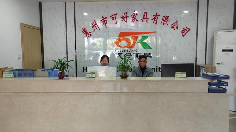 Verified China supplier - Huizhou Kehao Furniture Co., Ltd.