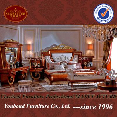 China 0038 European Classic Royal Style Bedroom Solid Wood Furniture,High Quality Luxury Royal Bed Set for sale