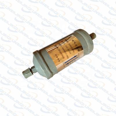 China KH42ME060 Carrier Refrigerator Parts ELITE Commercial Acquiring Oil Filter For Carrier 19XR/19XL Centrifugal Compressor for sale