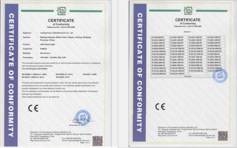 CE - Jiaxing fanco optoelectronic Co.,ltd.