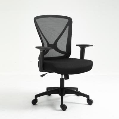 China (Height) Simple Design Mesh Adjustable Executive Chair For Commercial Office for sale