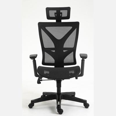 China (Height) Comfortable Adjustable Executive Office Chair With Armrest Anji High Back Furniture for sale