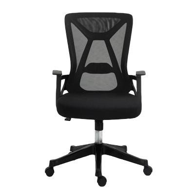 China Hot Selling High Quality Comfortable Ergonomic Executive Chair Mesh (Height) Adjustable For Office for sale