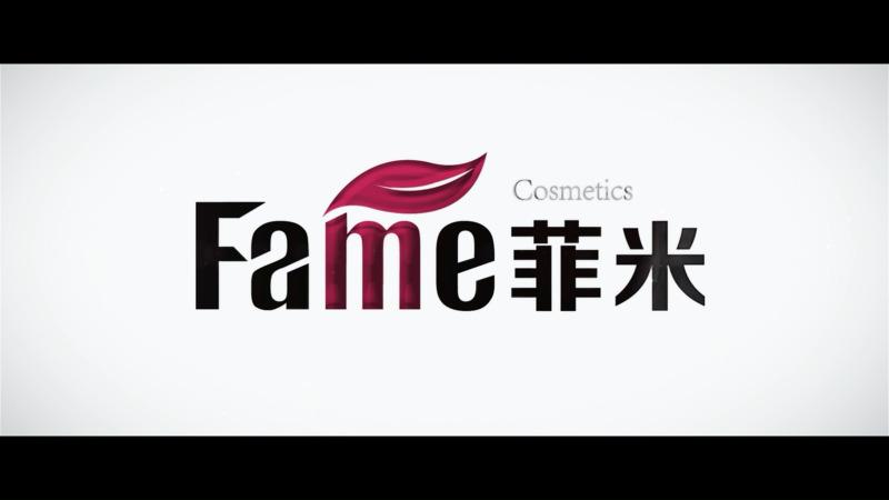 Verified China supplier - Yiwu Fame Cosmetic Co., Ltd.