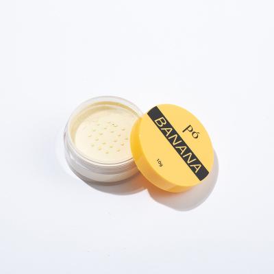 China Hot Sale Beauty Face Makeup OEM Brand Sensitive Face Powder Product Customized Makeup Congealed Waterproof Banana Loose Powder for sale