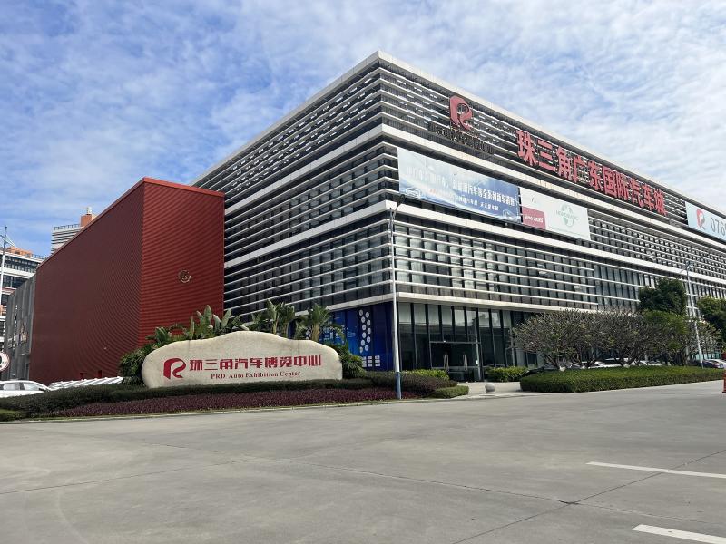 Fournisseur chinois vérifié - Guangzhou Fuheng Auto Parts Supply Chain Co., Ltd.