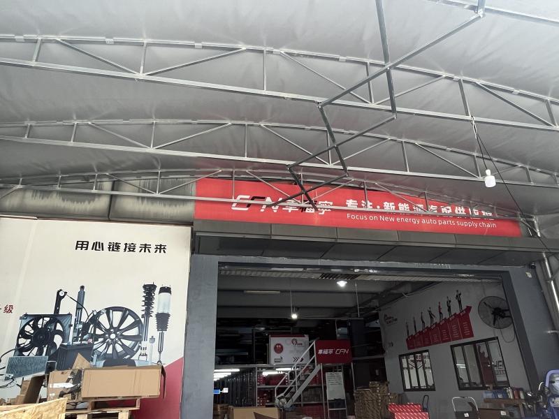 Fournisseur chinois vérifié - Guangzhou Fuheng Auto Parts Supply Chain Co., Ltd.