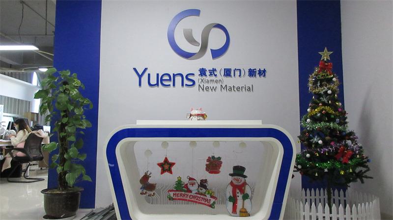 Verified China supplier - Yuens (Xiamen) New Material Co., Ltd.