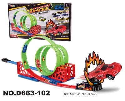 China DIY slot toy assemble 17 pieces 360 spinway slot toys with pull back car vehicles for kids miniature racing car racing tracks for sale