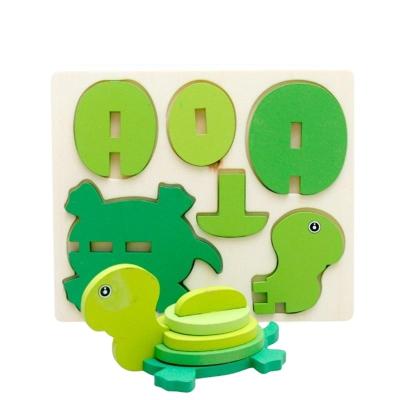 China Wooden 3D Montessori Animals Shape Puzzle Toy Wooden Colorful Jigsaw Funny Gift for Kids Educational for sale