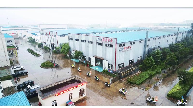 Verified China supplier - Anhui Xiangchi Auto Parts Co., Ltd.