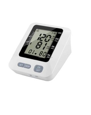 China Househeld portable sphymomanometer digital boiling point machine MRB-031 for sale