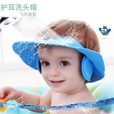 China Eco-friendly Manufacturer Safety Adjustable Baby Shampoo Water Proof Shower Cap for sale