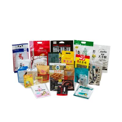 China Moisture-proof Competitive in International Market Food Bag Customization Packaging Bag Customization for sale