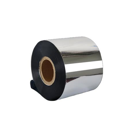 China Moisture proof special for automatic packaging machine film roll aluminized plastic film for sale