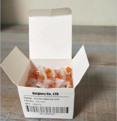 China 100pcs normal quality UY2 connector similar as scotchlok dc butt conector UY2 3M Packed in white box AG-UY2 AG-UY2 for sale