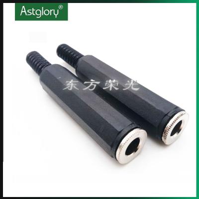 China audio & Astglory Black Plastic Video Jack Socket Female Connector Headphone Inline 6.35mm Adapter for sale