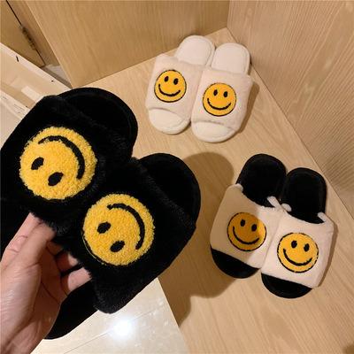 China Wholesale Cute Face Pattern Fashion Trend Smiley Slipper Winter Indoor Flat Warm Bedroom Slippers for sale