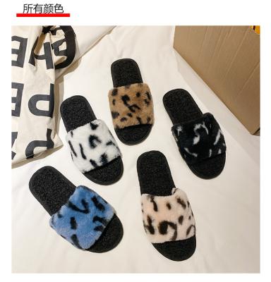 China Fashion Trend New Women's Slippers Open-toe Plush Leopard Print Plush Cotton Home Slippers for sale