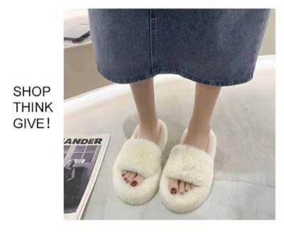 China Fashion Trend Luxury Bunny Furry Faux Fur Women Slipper, Flat Comfortable Furry Plush Women Slippers Wholesale for sale