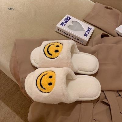 China Fashion Trend Smiley Face Autumn And Winter Plush Couples Cotton Fluffy Slippers Female Bag With Non-slip Interior Thick-Soled Cartoon Cute Home for sale