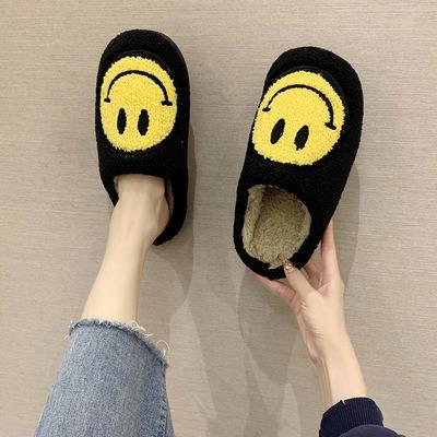 China Trendy Fashion Trend Women Fur Fluffy Casual Lounge Winter Slippers Sleep Slippers Smile for sale