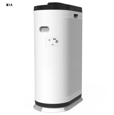 China 2021 Modern MIA Air Purifier HEPA Filter Aluminum Washable Anion Purification MIAVENTILATION Cool Air Primary Model: MIA-K09A for sale