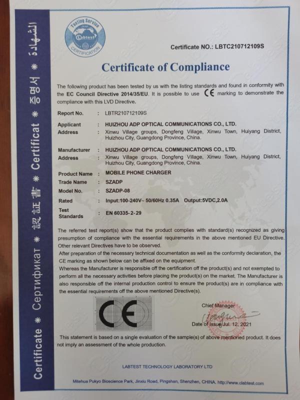 CE - Huizhou Adp Optical Communications Co., Ltd