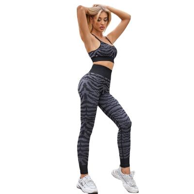 China New Design Tiger Camouflage Pattern Fitness Yoga Seamless Hip Peach Suit High Elastic Tight Sports Suit for sale