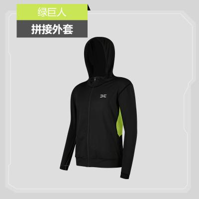 China Breathable Quick Dry Absorb Sweat Men Jacket Sports Clothes High Quality Sports Jacket Long Sleeve Sportswear For Men for sale