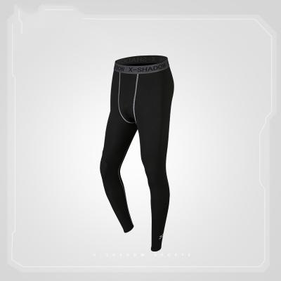 China Custom Breathable Quality Polyester Logo Men Gym Trousers High Jogging Basketball Running Increasing Trousers Sports Pants For Men for sale