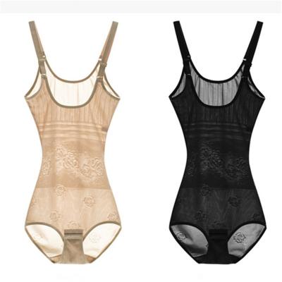 China Y006 Women's Soft/Breathable Shaper Corset Push Up Bustier Lace Up Sexy Lingerie Shapewear Slimming Body Shaper Corset Seamless Body Underwear for sale