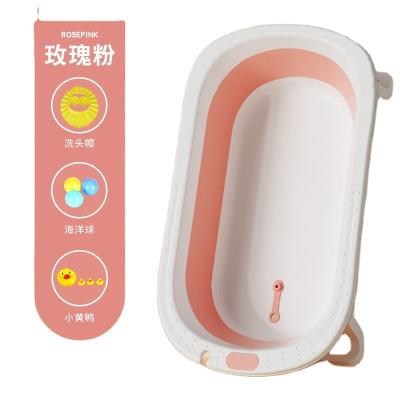 China Sustainable Foldable Bathtub Kids Portable Baby Bathtub With Temperature Sensing for sale