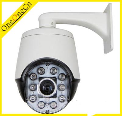 China 1.3 MP Digital Onvif CCTV PTZ Dome Camera Plug And Play IP Camera 1280x960p for sale