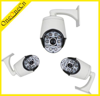 China Onvif Waterproof CCTV Audio PTZ Dome Camera Outdoor Wireless IP Camera for sale