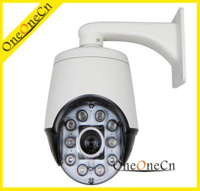 China 960P Onvif High Definition PTZ Dome Camera With 18X Optical Zoom for sale