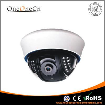 China 1MP Plug And Play Weatherproof Security Camera With Night Vision for sale