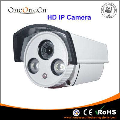 中国 3 MP CCTV の弾丸の家の監視カメラの白い 1920P × 1080P 販売のため