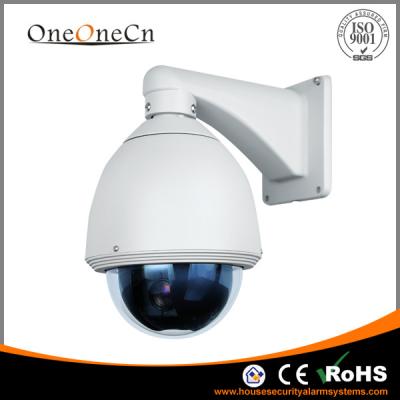 China HD Network IP PTZ Dome Camera 22x Opitical Zoom IR Cut 120m Two Way Audio for sale