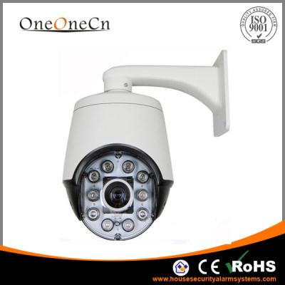 中国 Onvif 2.0 の可聴周波 PTZ のドームのカメラ cctv の監視カメラ 1280×960P 販売のため