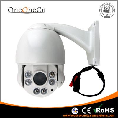 China H.264 IR Digital Speed PTZ Dome Camera Auto Tracking Ptz Camera for sale