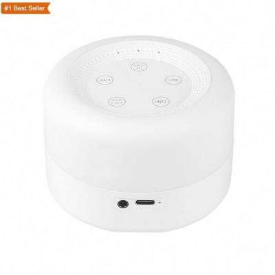 China Jumon Portable White Noise Noise Machine For Sleep Relaxation For Baby Adult Usb Rechargeable Sequential Shutdown Sleep Noise Machine for sale