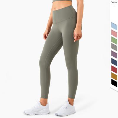 China 2021Wholesale Custom Antibacterial High Waist Workout Gym Sports Fitness Yoga Leggings For Women Yoga Pants for sale