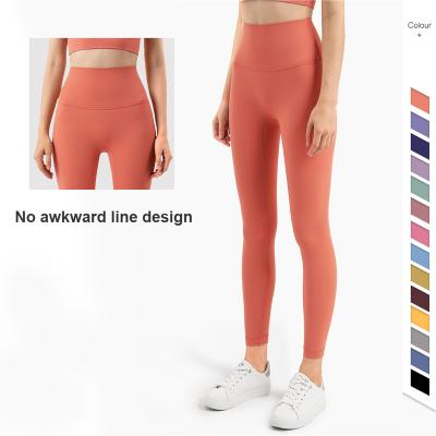 China 2021 High Quality Breathable For Women High Waisted Gym Sport Custom Seamless Yoga Pants for sale