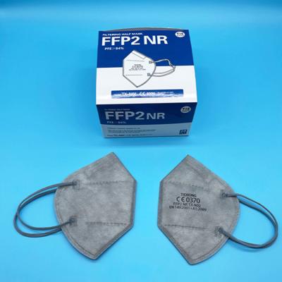 China High Quality Wholesale Custom Cheap Medical Disposable Respirator Ffp2 Face Mask Eco-friendly Ffp2 Mask No Valve for sale