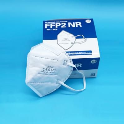 China Eco-Friendly 5 Layers 15.5*10.8cm CE FFP2 China Factory Hot Selling Non Woven Disposable Face Mask for sale