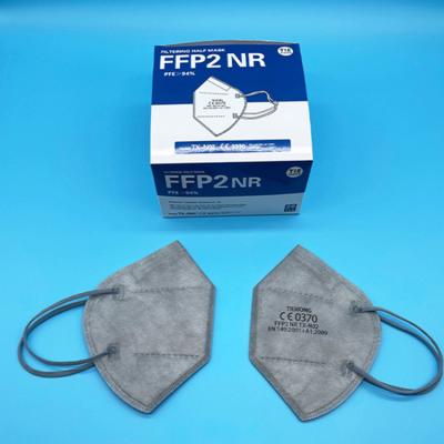 China Eco-Friendly Nonwoven Far Infrared Protective Face Mask Disposable Manufacturing for sale