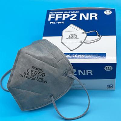 China China Factory Design Eco-Friendly Design China Disposable Medical Custom Face Mask Protective FFP2 Manufacturers for sale