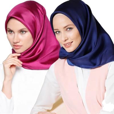 China New arrivals malaysia satin hijab wholesale premium silk muslim design hijab long matte shawl for women for sale