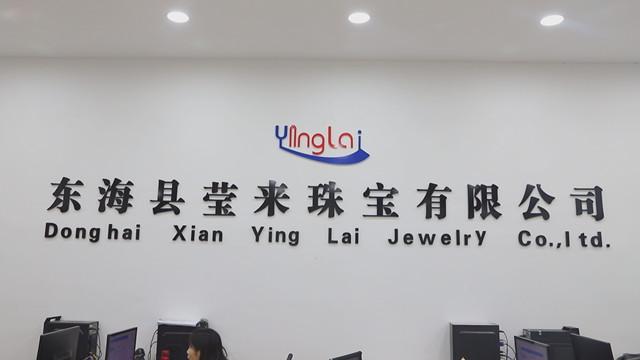 Verified China supplier - Donghai Xian Ying Lai Jewelry Co., Ltd.